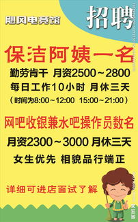 廣告設(shè)計(jì)圖片全攻略 從創(chuàng)意構(gòu)思到高清素材下載與專(zhuān)業(yè)制作